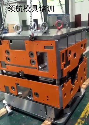 龙岩逆向造型培训 掌握模具加工的关键技术