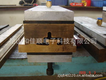 专业LED灯模具、LED手电筒模具与大型注塑产品加工服务