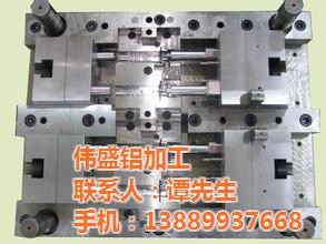 伟盛铝加工 塑料模具开模费用与模具加工详解